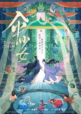 微星主板网卡驱动