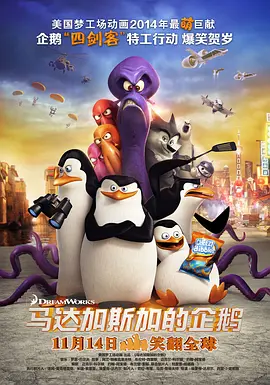av成人久久