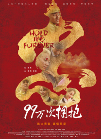 av成人久久